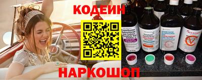 альфа пвп Нарткала