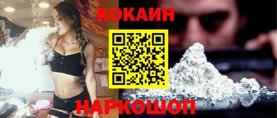 MDMA Нальчик