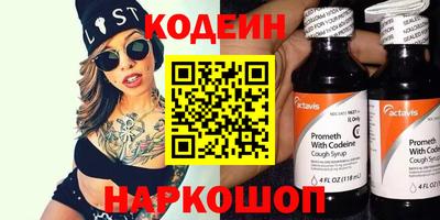 MDMA Нальчик