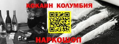 альфа пвп Нарткала