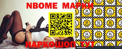 MDMA Нальчик