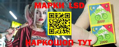 MDMA Нальчик