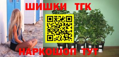MDMA Нальчик