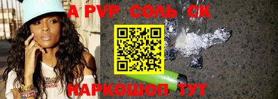 MDMA Нальчик