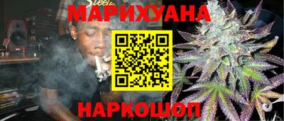 MDMA Нальчик