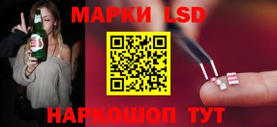 альфа пвп Нарткала