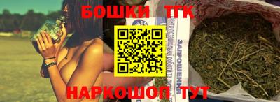 альфа пвп Нарткала