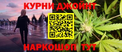 героин Новокубанск