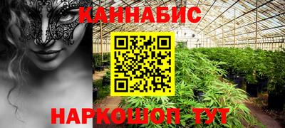 альфа пвп Нарткала