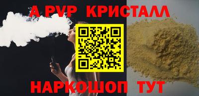 MDMA Нальчик