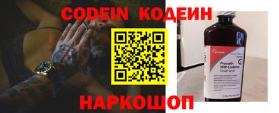 MDMA Нальчик