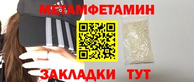 MDMA Нальчик
