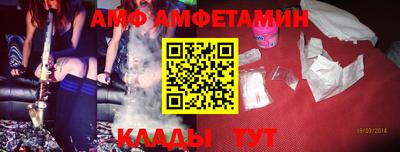 экстази Новодвинск