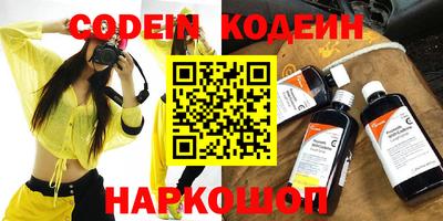 MDMA Нальчик