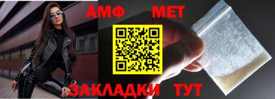 MDMA Нальчик