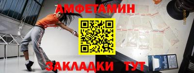 MDMA Нальчик