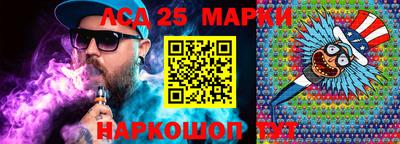 MDMA Нальчик