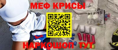 MDMA Нальчик