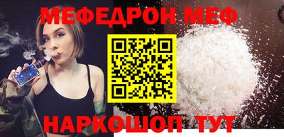 MDMA Нальчик