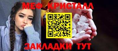 альфа пвп Нарткала