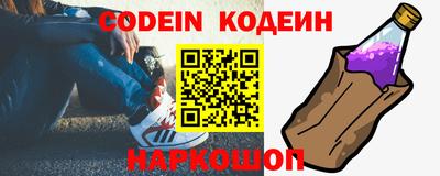 MDMA Нальчик