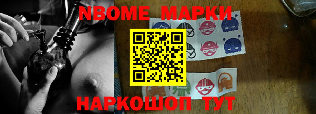 Лсд 25 экстази  Вход с VPN  LSD-25 экстази ecstasy  Узловая  LSD-25 экстази ecstasy 